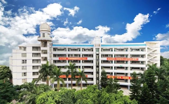 YES,IDO!翠园中学这道选择题,有且只有一个答案!