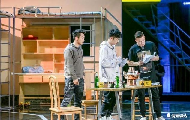 陈赫问郑恺身高 (陈赫郑恺谁更适合当男朋友)