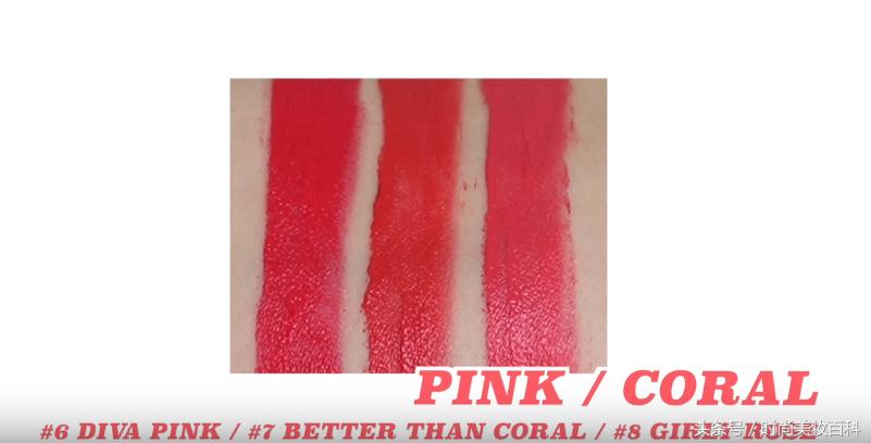 mamonde口红29号色,8支MAC秋冬口红试色