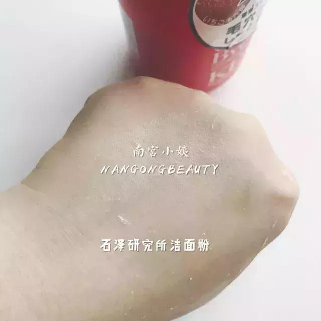 值得无限回购的5款洗面奶,四款超好用的洗面奶推荐