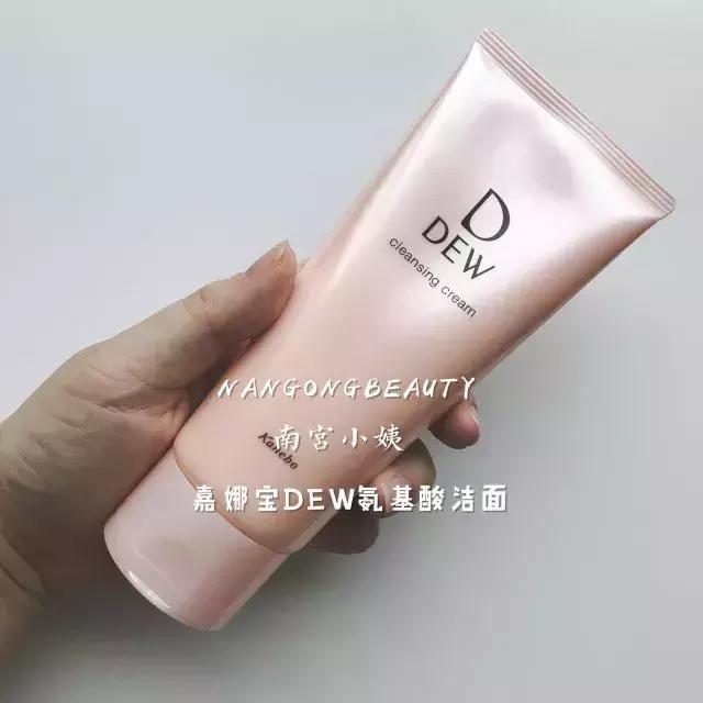 值得无限回购的5款洗面奶,四款超好用的洗面奶推荐