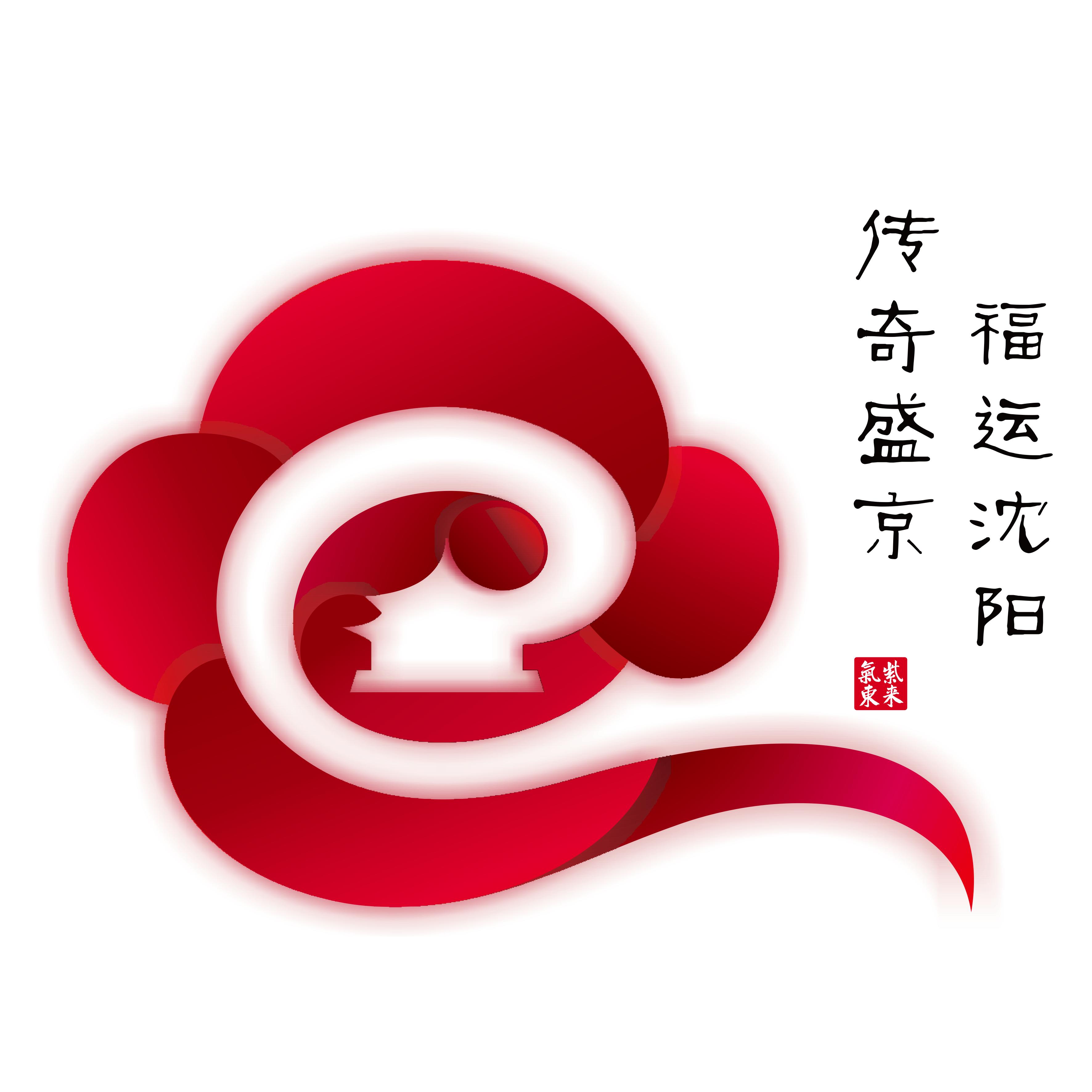 铁西公园有哪些景点,铁西免费好玩的公园