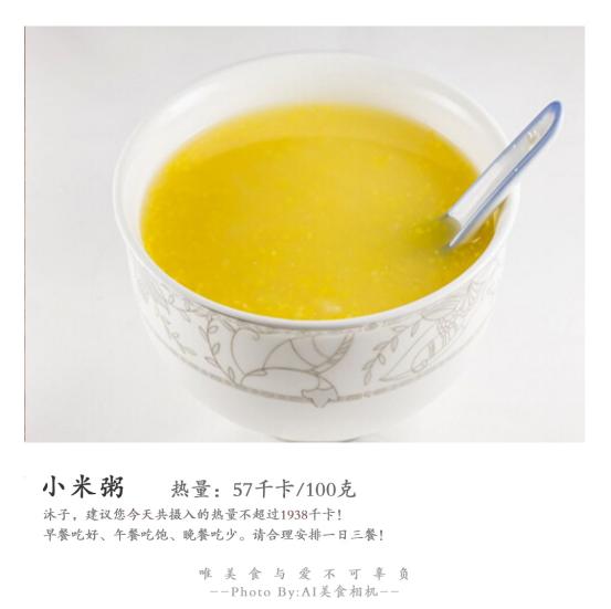 邓莎大麟子磕伤,邓莎受伤