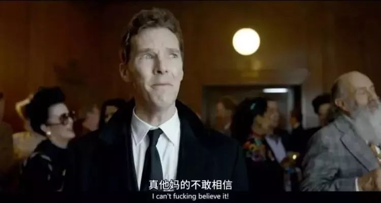 卷福在复联演什么,复联卷福