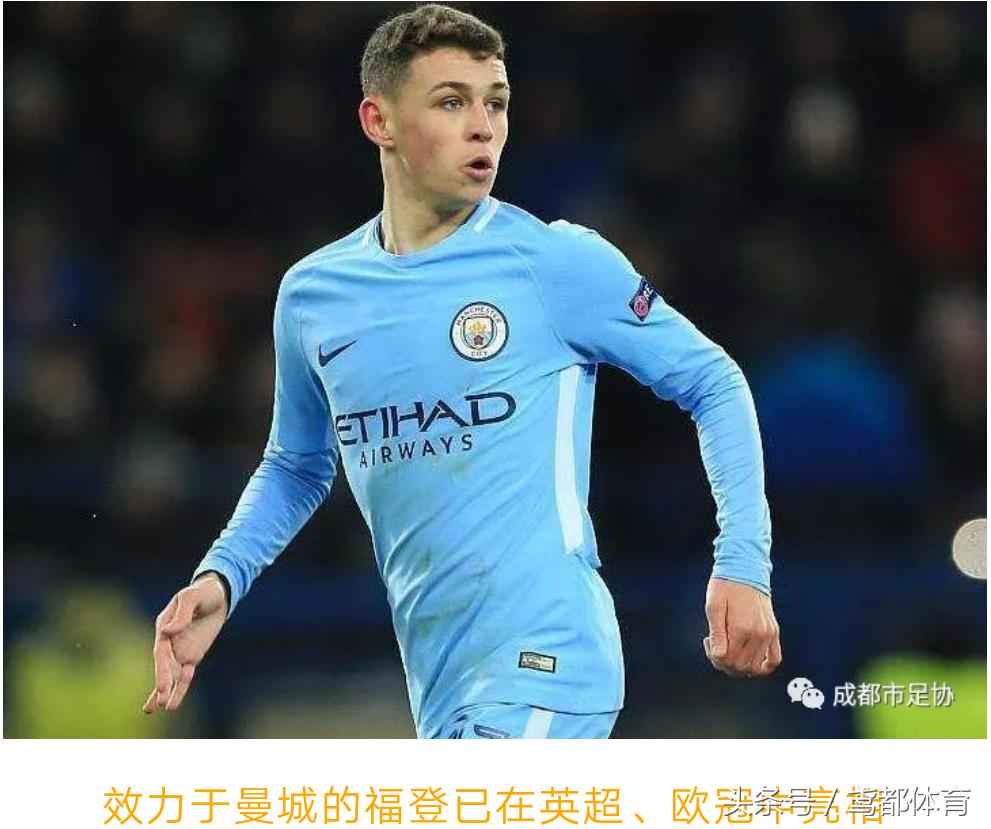 u19国青vs西班牙u19国足,国青男足u19最新消息直播视频回放