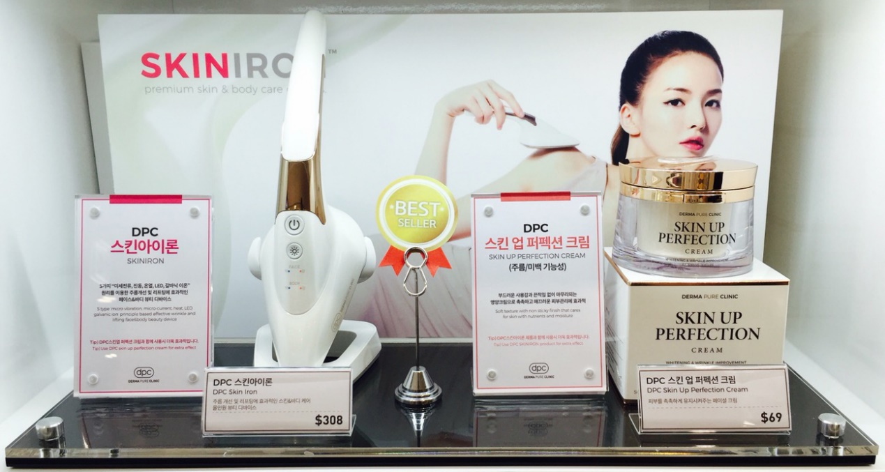 美博会美容展,美博会现场美容仪器