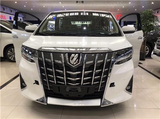 教你们怎么高价卖车,什么方法可以高价卖车