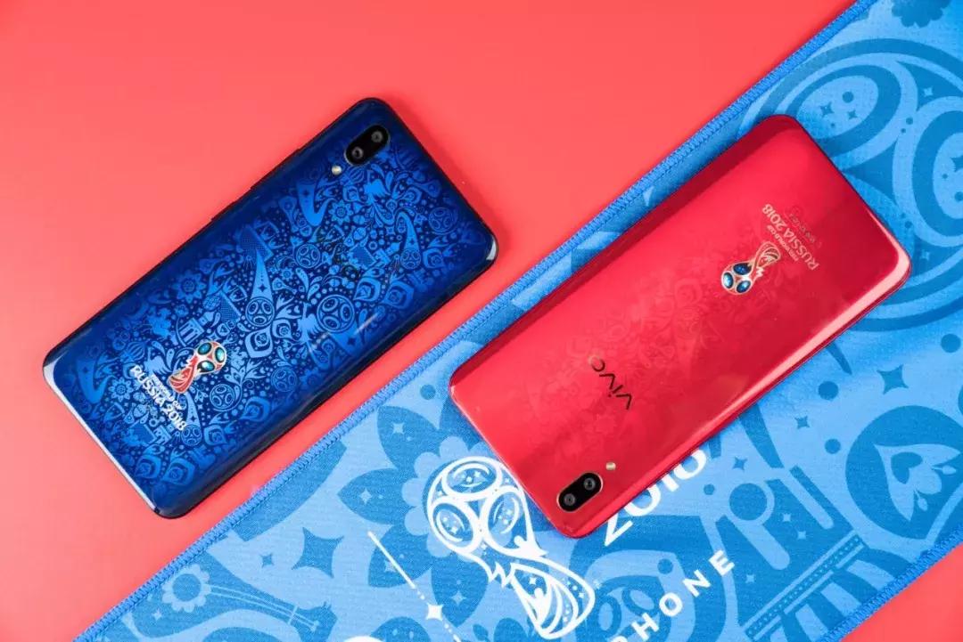 x21世界杯中框,vivox21世界杯非凡版是什么接口