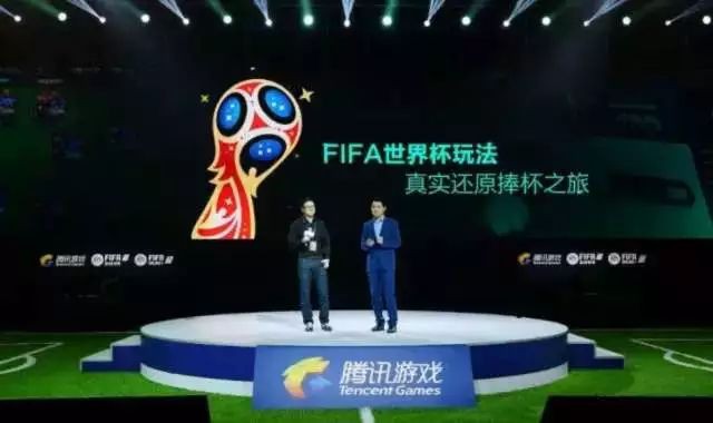 fifa足球世界2019年版,fifa足球世界手游高光回顾
