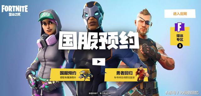 不需要微信或者qq登录的吃鸡游戏,不用微信和qq登录的吃鸡游戏