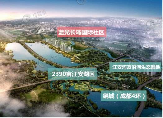 成都人临湖居住“执念”将缓解江安湖区608套房源入市