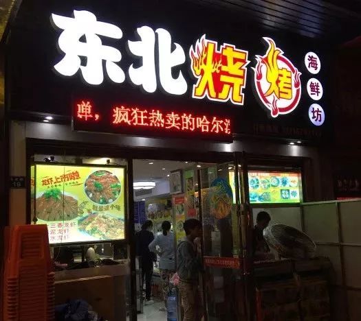 张家港有哪些美食街,张家港最热闹的小吃街