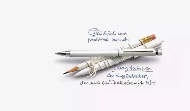 人人都想要文具,钢笔德国凌美lamy
