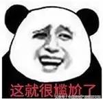 北京一套房出国可以买什么 (一套房的钱出国能买什么)