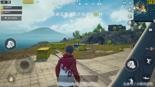 刺激战场主播新手入门攻略,刺激战场主播操作手法技巧