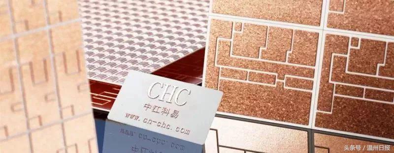 鍗椾含瀹炰笟,鍗椾含瀹炰笟娣荤爾鍔犵摝