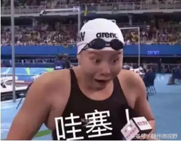 偶像来了刘嘉玲孙杨张继科,好朋友叫傅园慧去约宁泽涛完整版