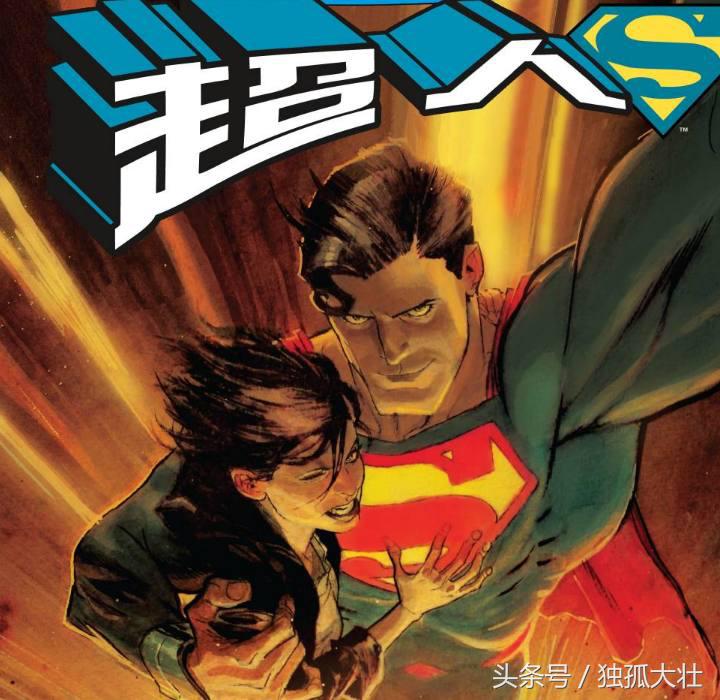 漫威山寨版,漫威超人的巅峰时期