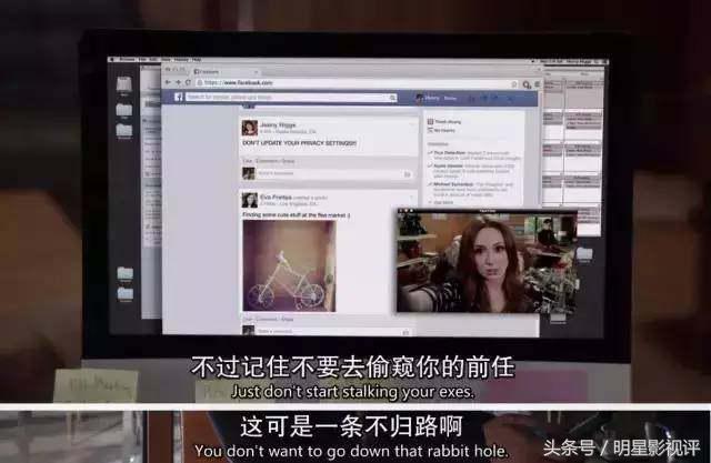 这部美剧将“重度网络依赖患者“黑惨！还散发着恋爱的酸臭味！