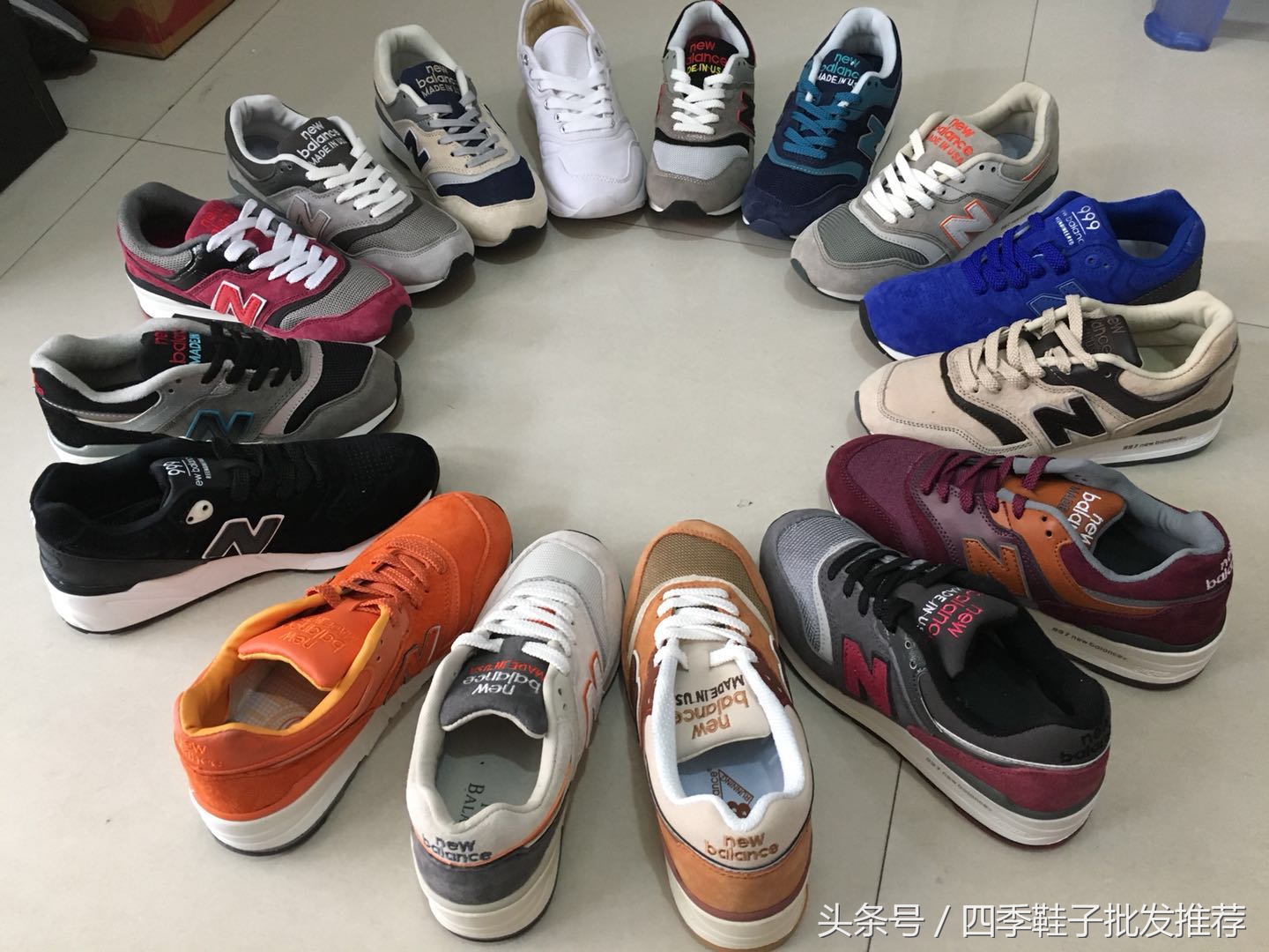 温州鞋类信息发布20180525(夏季专发)