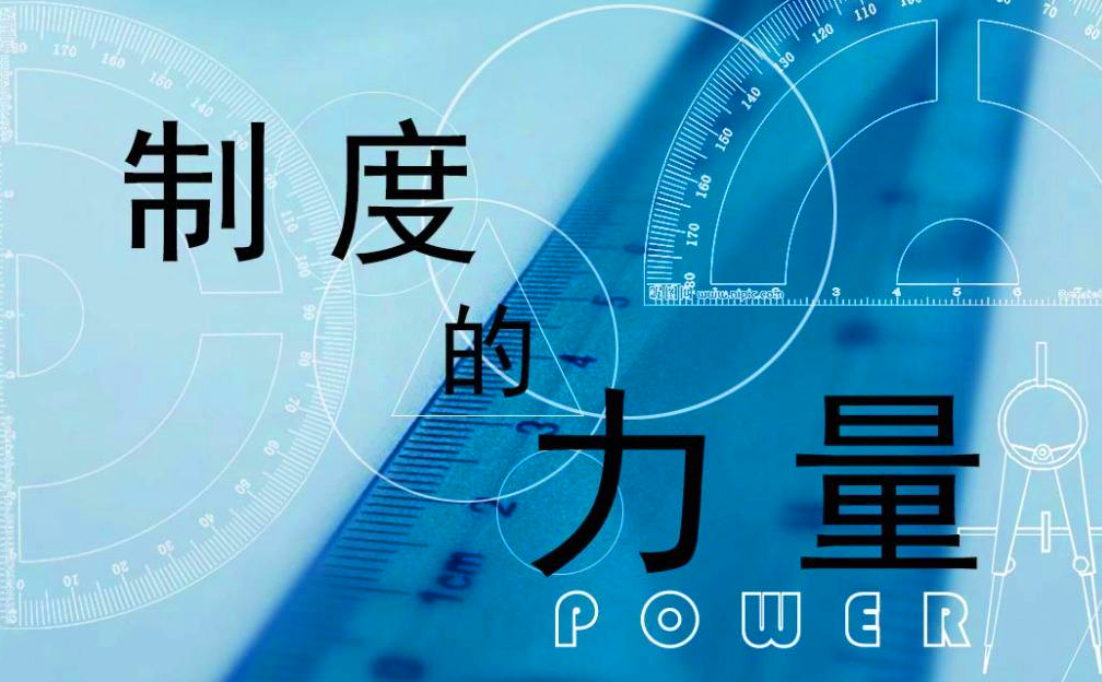 创业初期该怎么找人,创业者如何找渠道