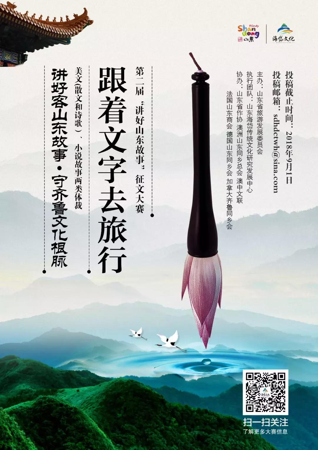 故乡情的原唱,故乡情故乡的水