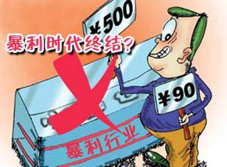 鐜夌煶鎯ㄦ贰,鐜夌煶鎯ㄦ贰鎬庝箞鐮村眬