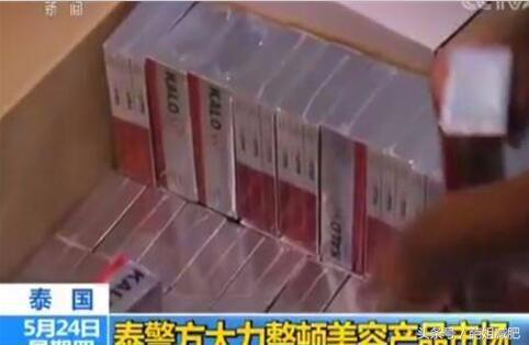 警惕最近的韩国处方减肥药,揭秘药肥的骗局