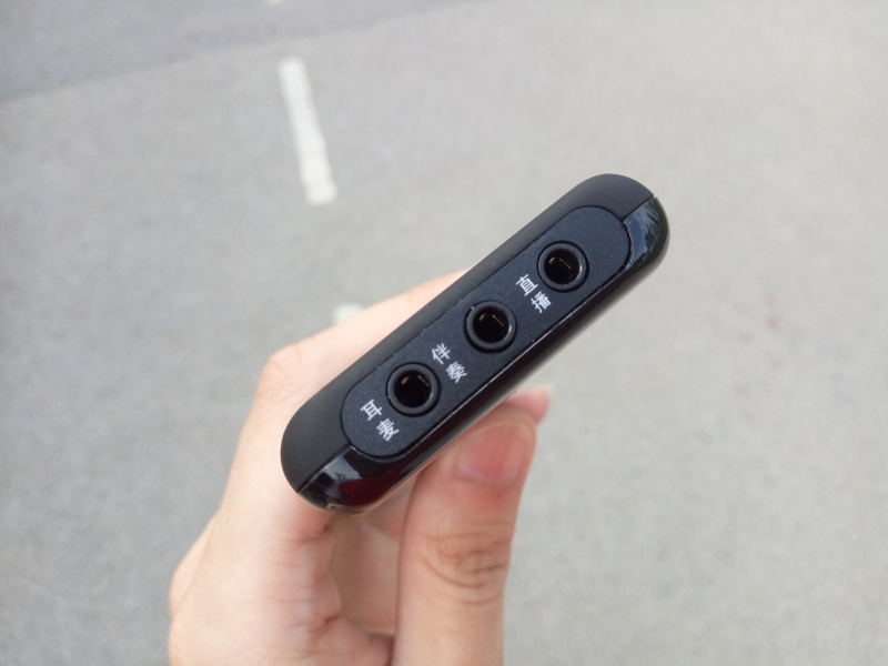 森然播吧二代直播声卡安装图,森然播吧mini声卡怎么连接手机