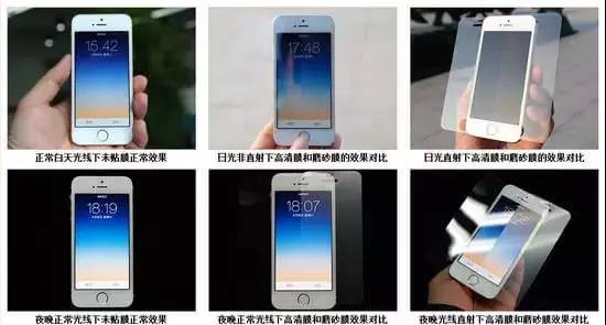 手机到底要不要贴膜看完你就知道,手机贴钢化膜要不要把原装膜撕掉