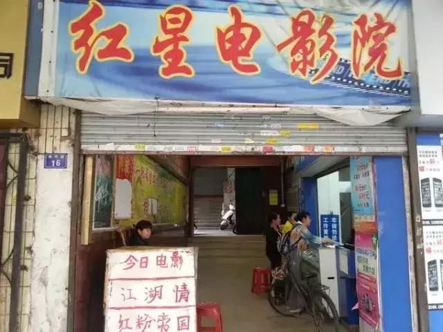 怀旧时光影院,怀旧影院电影