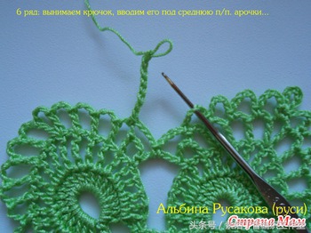 六边形花样的钩法及拼接,钩花样款式大全