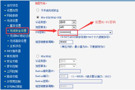 兰州理工大学校园网登录网址,兰州理工大学校园网络千兆