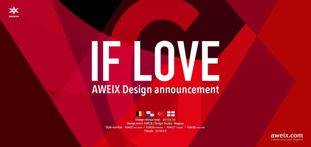 iflove琛f湇,iflove鏈嶈