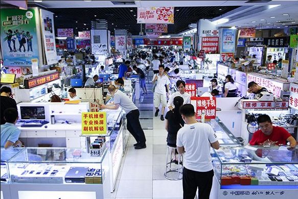 闲鱼竟沦为中关村打劫平台:被困3小时,强制网贷10000元,买了一台合约机!