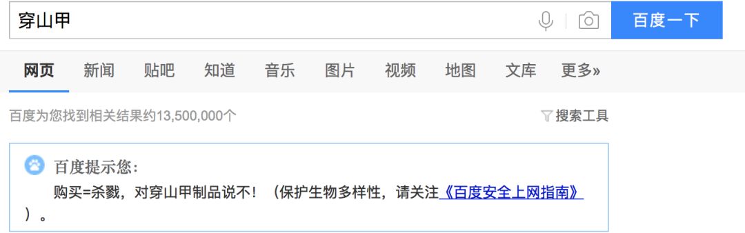朋友圈代购低价套路,朋友圈里卖低价服装的真相