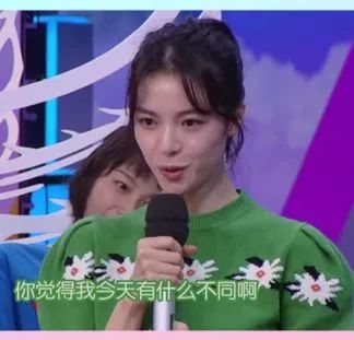 何炅撩妹脸红语录,何炅教科书式撩妹合集