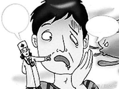 夏季吹空调，小心吹出眼斜嘴歪