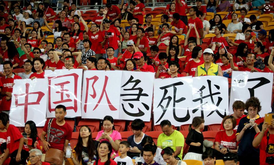 中国队3比0匈牙利足球,匈牙利4-0英格兰