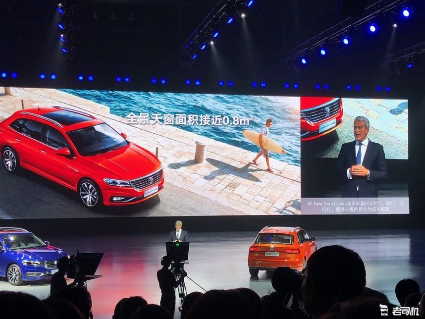 大众新款朗境上市价多少,全新大众朗行