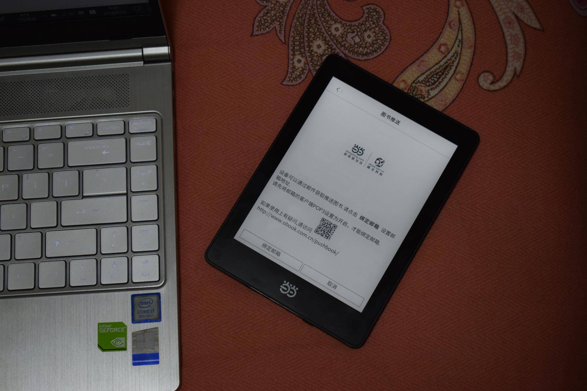 打开心灵之窗精美摘抄,打开心灵之窗书籍