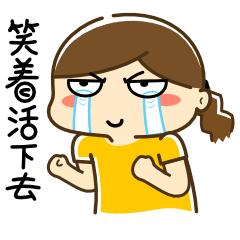 《瞎算什么》第2期，1080元的雅诗兰黛小棕瓶，它能赚你多少钱