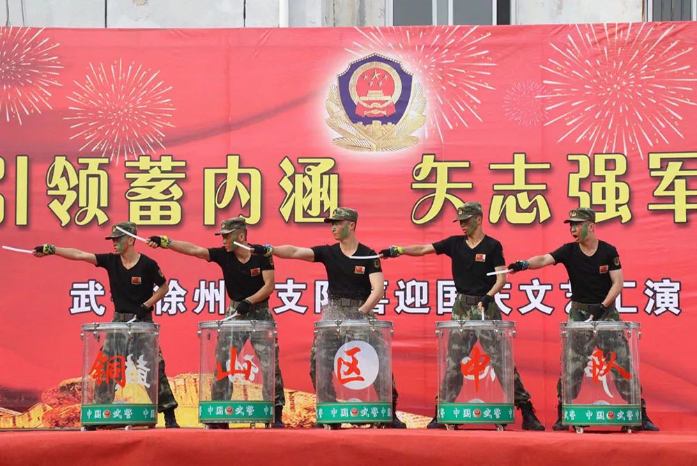 这个中队怎么这么“有内涵”？看完你就明白了！