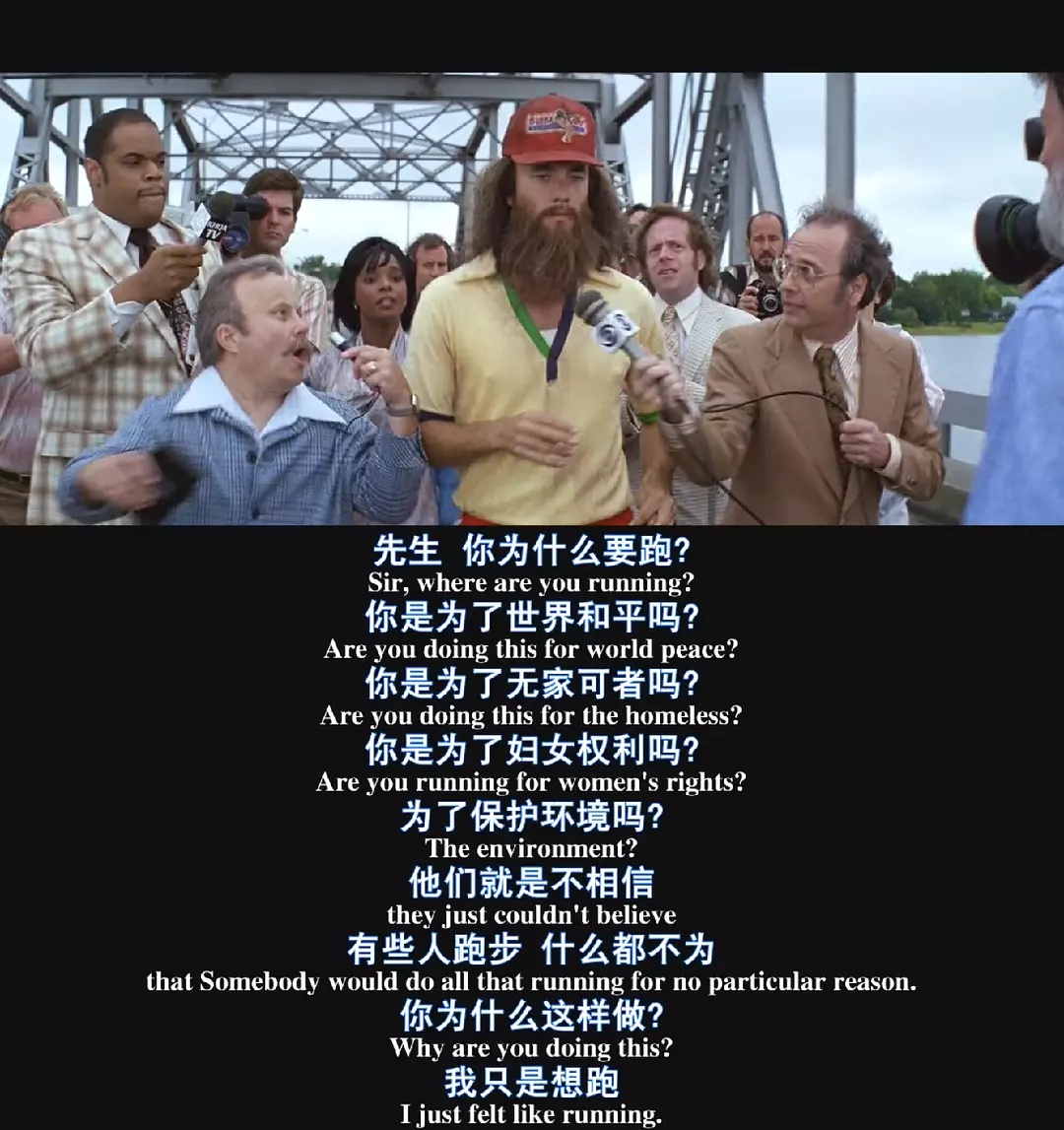 阿甘正传传奇,传奇一生完整版免费观看