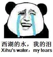 深圳网红店排长龙,长龙网红店是真的吗