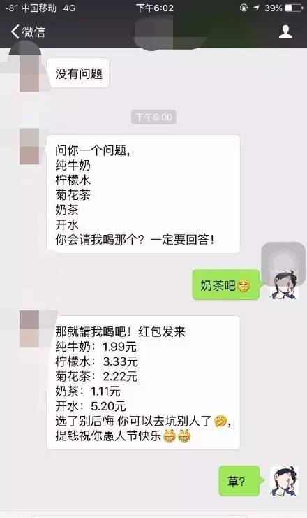 西宁黑名单公示,西宁被通缉名单