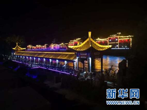 “诚信茶大叔”的互联网助贫梦