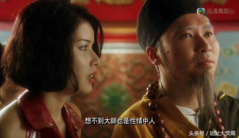 周星驰电影中只出现几秒的配角,周星驰电影隐藏高手