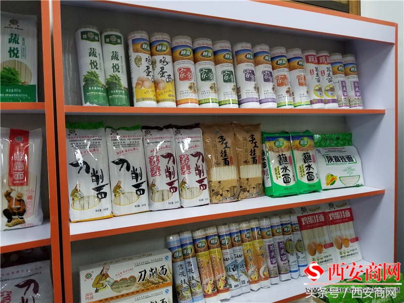 “品牌陕富醉美金粟山”全媒体采风活动圆满举行