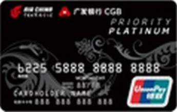 最值得办的航空信用卡,最好用的航空联名信用卡